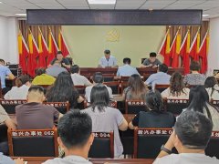 监管新规正在落实 组织进修求共治