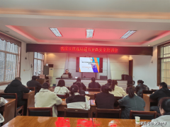 <b>南阳市场监管局官庄工区召开商场超市食物平安</b>