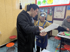 <b>商丘市梁园区春风街道春风社区开展食物平安专</b>