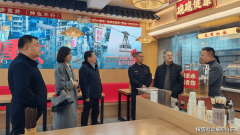 <b>聊城：省市两级结合组织开展餐饮食物平安监视</b>